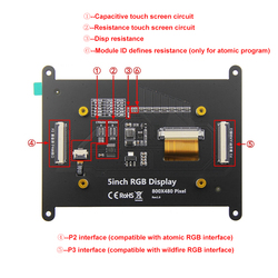 Ã‰cran LCD RVB, technologie d'Ã©cran tactile IPS et TN, 5.0 , 800X480, 5, Concertire, STM32, ESP32 small picture n° 4