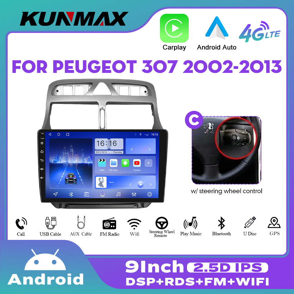 Autoradio 10.33 , Android, Octa Core, DVD, Navigation GPS, lecteur multimÃ©dia, Ã©cran QLED, Carplay, 2din, pour voiture Peugeot 307 (2002 â€“ 2013) n° 1