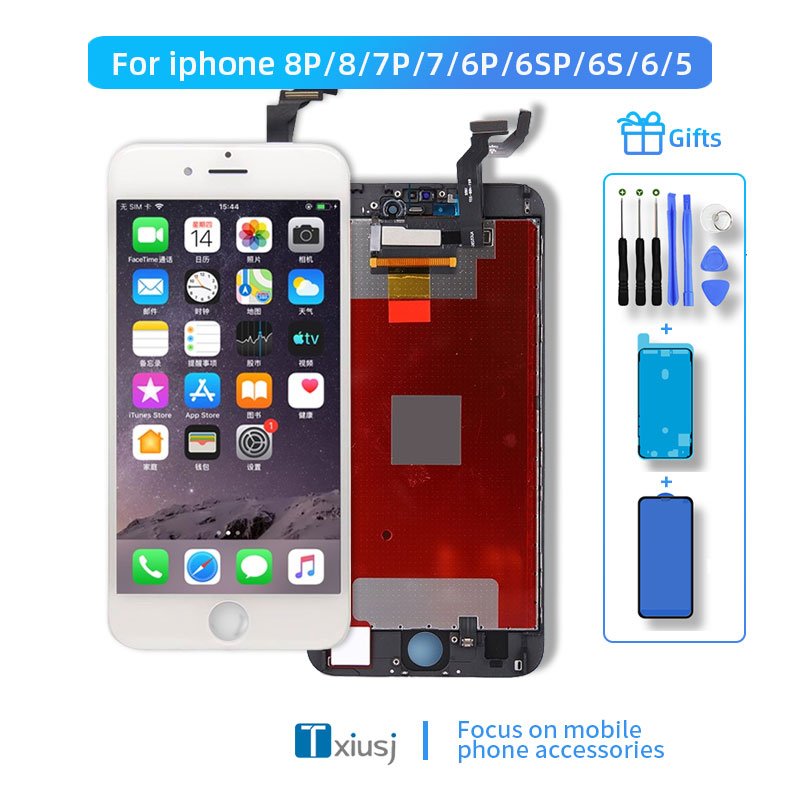 Ã‰cran Tactile LCD de Remplacement, Sans FrÃ©quence Pixel + Verre Guatemala, pour iPhone 6 6S 7 8 Plus 7G 7Plus 8G 8 Plus n° 2