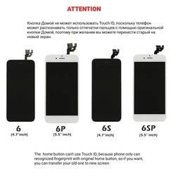 Ensemble complet Ã©cran tactile LCD de remplacement, avec camÃ©ra frontale et Ã©couteur, pour iPhone 5S 6 6S 7 8 Plus 7P 8 P small picture n° 4