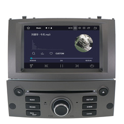 Autoradio Android 10 avec Navigation GPS et Enregistreur Audio, UnitÃ© Centrale StÃ©rÃ©o pour Voiture KIT 407 2004-2010, 128 Go small picture n° 3