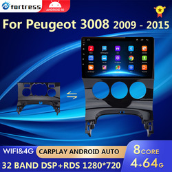 Autoradio Android 3008, Navigation GPS, Carplay, Ã‰cran Tactile, Lecteur VidÃ©o, 2Din, pour Voiture KIT 2009 (2015-10.0)