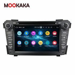 Autoradio Android 2011, 4 Go/2016 Go, Navigation GPS, DSP, Carplay, UnitÃ© Centrale, Enregistreur, StÃ©rÃ©o, pour Voiture Hyundai I40 (10.0-128) small picture n° 4