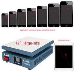 Plate-forme chauffante Ã  Ã©cran LCD 12 pouces, grande taille 28cm x 20cm, station de chauffage pour ISub, Ã©cran tactile LCD, machine de prÃ©chauffage et de sÃ©paration small picture n° 2