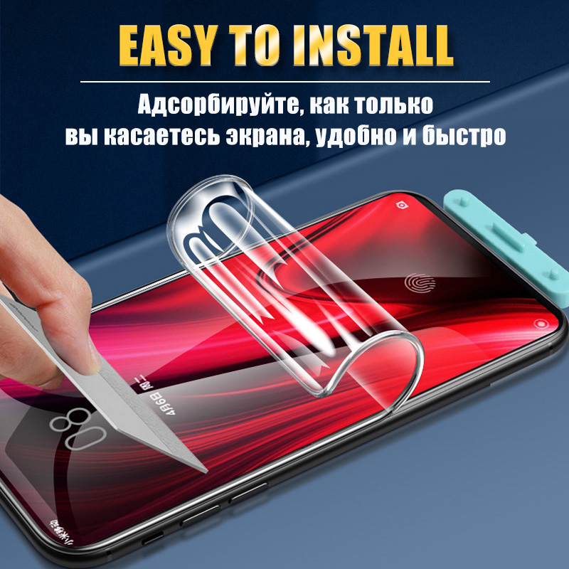 Film hydrogel protecteur d'Ã©cran pour Xiaomi Redmi Snap7A 7 Redmi 6, 8 8A 9 6 A 9A 9C NDavid 5A 5 Plus 4X s2 Go K20 descriptions 7 9 9S n° 2