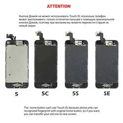 Ã‰cran LCD pour iPhone 5 5C 5S SE 2016, ensemble complet d'affichage, HÃ©bergements eur tactile de remplacement, assemblage d'invitation + bouton d'accueil + camÃ©ra avant small picture n° 5