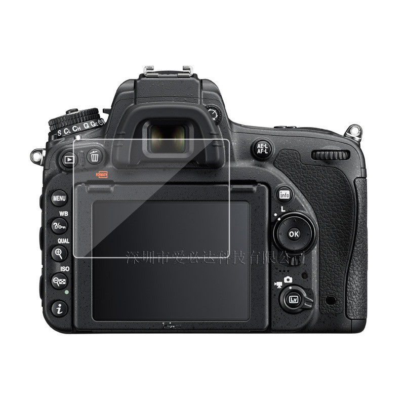 Protecteur d'Ã©cran LCD en verre pour Nikon, camÃ©ra 9H, Guatemala, D3300, D3400, D3500, D5100, D5300, D5500, D5600, D7100, D7200, D7500, Z6, Z7, 2 piÃ¨ces n° 2