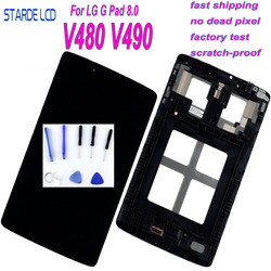 STARDE LCD pour LG G Pad F 8.0 V495 V496 LCD Ã©cran tactile numÃ©riseur assemblÃ©e avec cadre LD080WX2 (SM) (C1) avec outils gratuits small picture n° 1