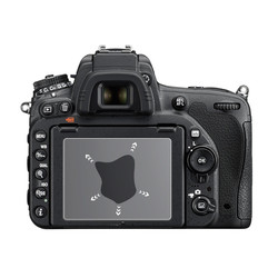 Protecteur d'Ã©cran LCD en verre pour Nikon, camÃ©ra 9H, Guatemala, D3300, D3400, D3500, D5100, D5300, D5500, D5600, D7100, D7200, D7500, Z6, Z7, 2 piÃ¨ces small picture n° 4