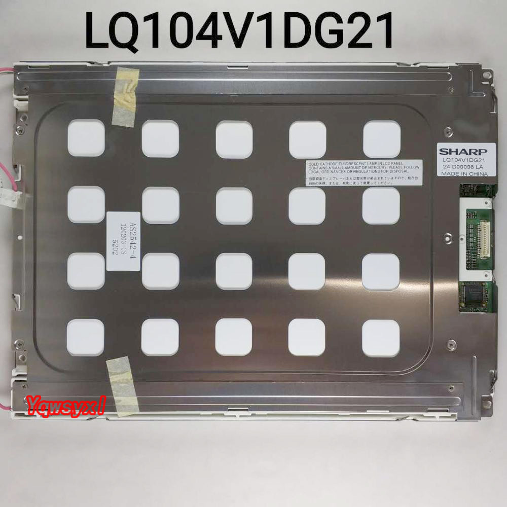 Ã‰cran LCD industriel pour Sharp LQcommencerV1DG21, panneau d'affichage d'origine, 10.4 pouces n° 2