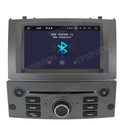 Autoradio PX6 Android 11.0, 4 Go/64 Go, Navigation GPS, Carplay, StÃ©rÃ©o, Enregistreur Cassette, UnitÃ© Sauna, Compatible JBL, pour Voiture KIT 407 (2004-2010) small picture n° 4