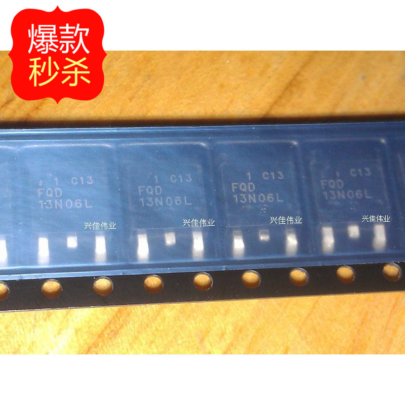 13 n06l TO252 SMD FET, 10 piÃ¨ces, nouveau, original, authentique n° 1