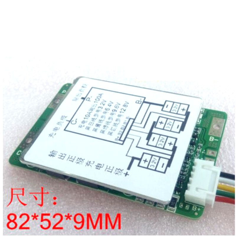 Carte de protection de batterie au lithium Lifepo4, 4S, 12V, 100A, courant Ã©levÃ©, balance W, 4 cellules, balance 12.8V, onduleur de dÃ©marrage de voiture n° 3