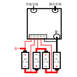 Carte de protection de batterie au lithium Lifepo4, 4S, 12V, 100A, courant Ã©levÃ©, balance W, 4 cellules, balance 12.8V, onduleur de dÃ©marrage de voiture small picture n° 2