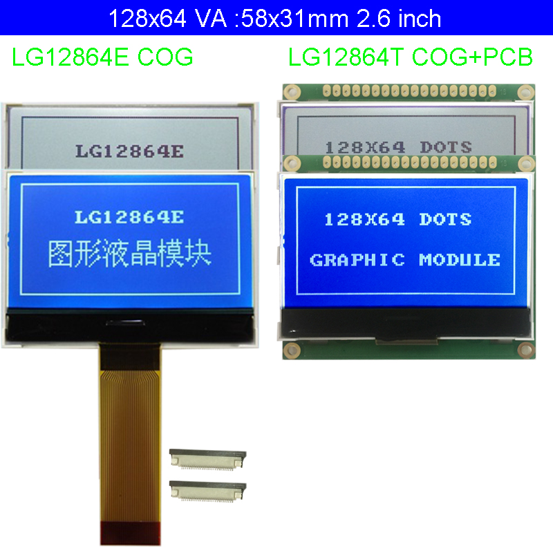 Technologie d'affichage LCD, COG, ST7565P, Ã©ventuelles I, 12864 V, 5V, 3.3 pouces, 2.6 n° 1