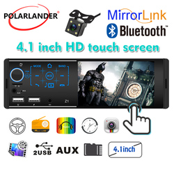 Lecteur de carte radio Bluetooth pour voiture, lumiÃ¨res colorÃ©es, audio automatique, stÃ©rÃ©o, lecteur MP5, Ã©cran tactile, touristes, USB, carte TF, disque U