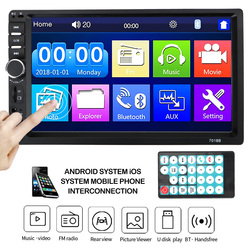 Autoradio Android avec Ã‰cran HD de 7 Pouces, Lecteur MP5, Audio FM, CamÃ©ra d'Inversion, 12V, 2Din, 7010B/7012B/7018B small picture n° 2