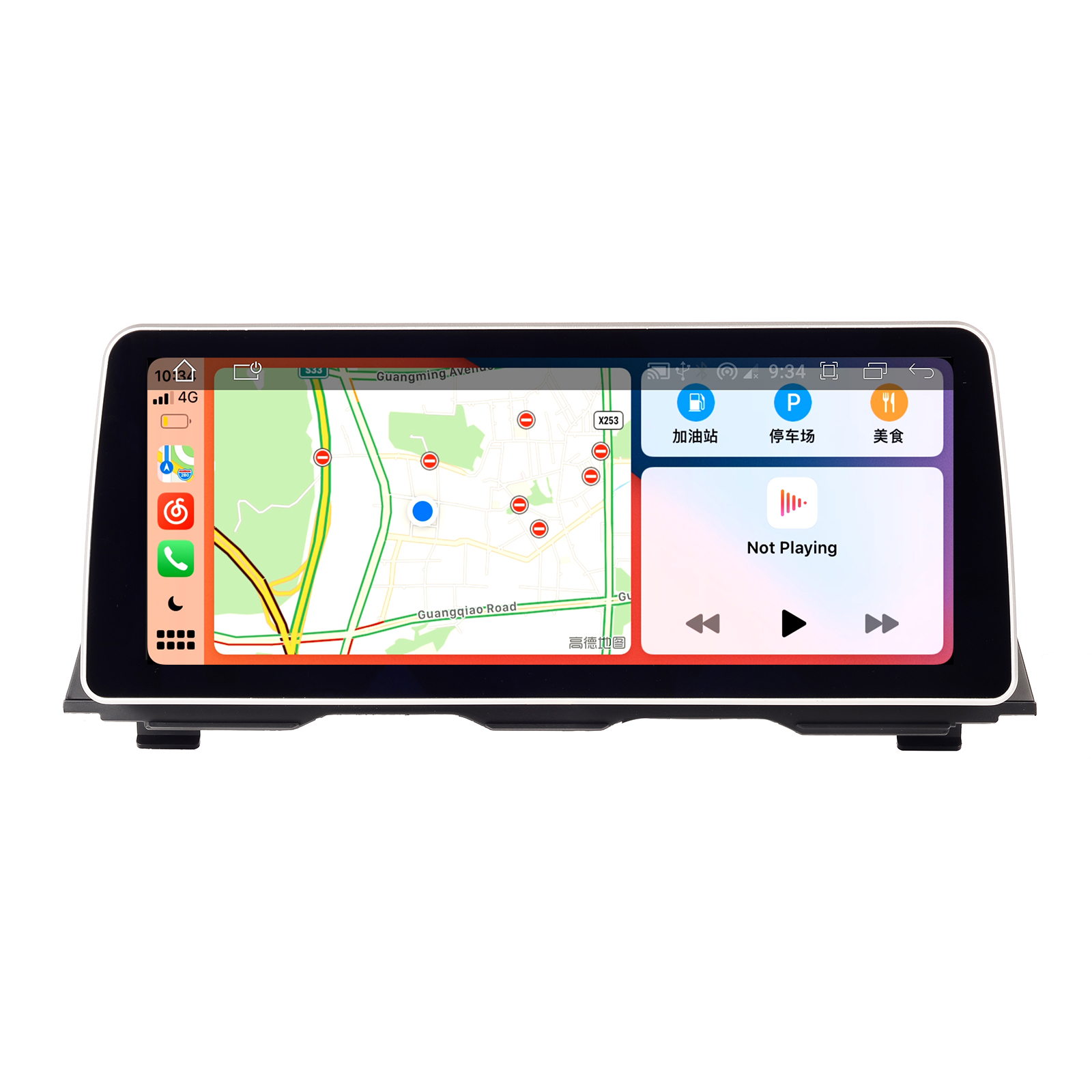 Ã‰cran d'affichage sans fil pour BMW, Carplay Auto, Android 13, Limitation de voiture, SÃ©rie 5, F10, F11, F12, CIC, NBT, GPS, WiFi, 4G, 12.3 pouces n° 4