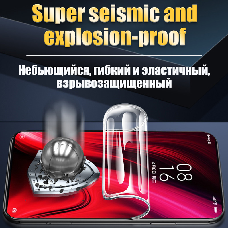 Film hydrogel protecteur d'Ã©cran pour Xiaomi Redmi Snap7A 7 Redmi 6, 8 8A 9 6 A 9A 9C NDavid 5A 5 Plus 4X s2 Go K20 descriptions 7 9 9S n° 4