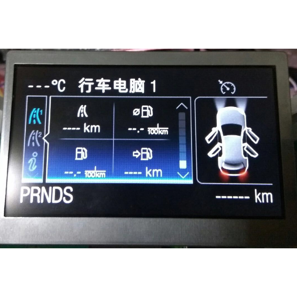 Écran d'affichage LCD de voiture pour Ford, tableau Prada, cluster de tachymètre, Escape, Focus 2013-16, RVB, LQ042T5DZ11 n° 2