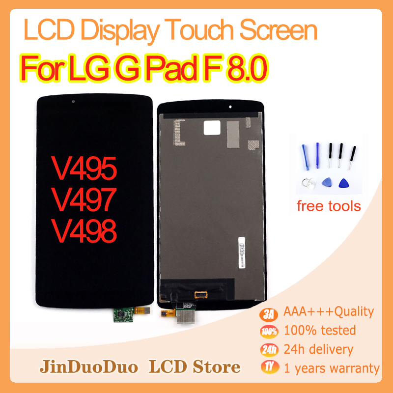 Ensemble Ã©cran tactile LCD de remplacement, 8.0 pouces, pour LG G Pad F V495 V497 V498 n° 1