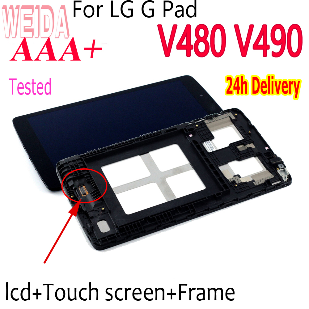 WEIDA â€“ ensemble Ã©cran tactile LCD de remplacement, 8 pouces, pour LG G Pad V480 V490 n° 1