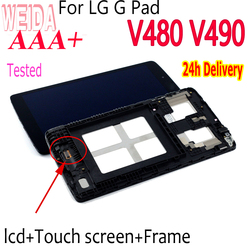 WEIDA â€“ ensemble Ã©cran tactile LCD de remplacement, 8 pouces, pour LG G Pad V480 V490 small picture n° 1