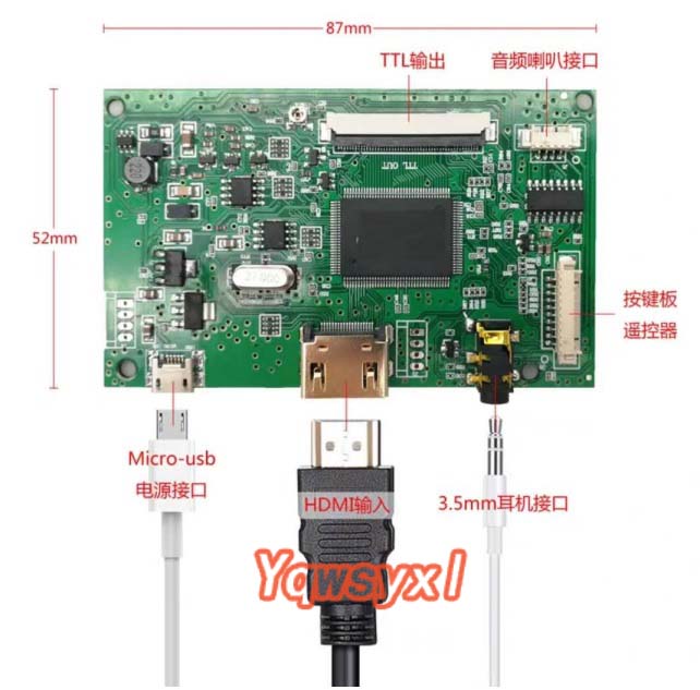 Carte contrÃ´leur TTL pour Ã©cran d'affichage LCD, compatible HDMI, Micro USB, carte pilote 60 broches, CLAA070MA0ACW, 7.0 pouces, 800x600 n° 4