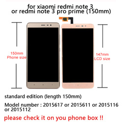 Ensemble Ã©cran tactile LCD avec chÃ¢ssis, 150mm, pour Xiaomi Redmi Note 3 Pro small picture n° 2