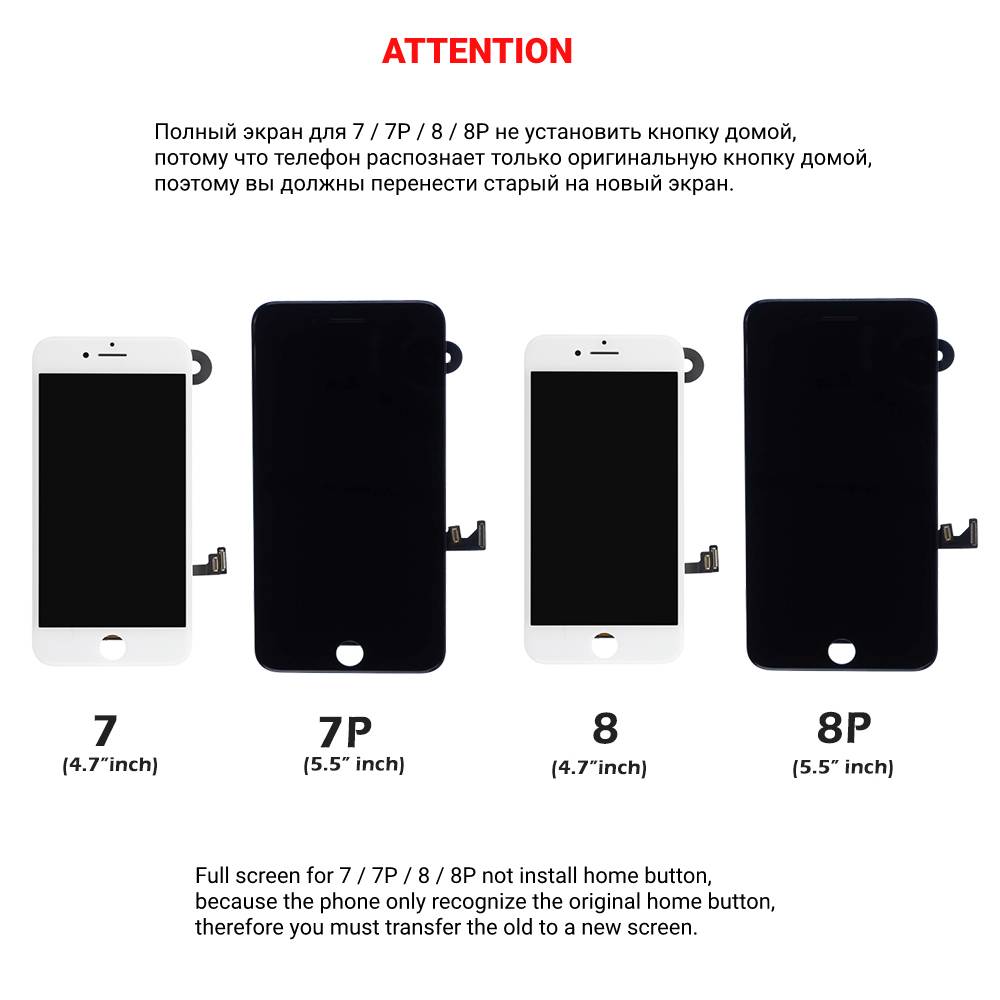 Ensemble complet Ã©cran tactile LCD de remplacement, avec camÃ©ra frontale et Ã©couteur, pour iPhone 5S 6 6S 7 8 Plus 7P 8 P n° 3