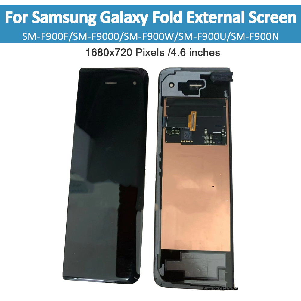 Ensemble Ã©cran tactile Super AMOLED, 4.6 pouces, pour Samsung Galaxy Z, pour modÃ¨les F900, F9000, F900F, F900U, F900W n° 2