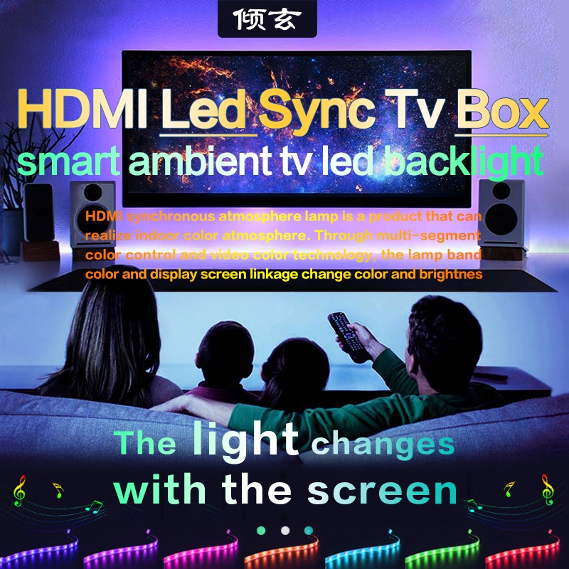 Kit de bandes lumineuses LED RVB intelligentes, rétroéclairage LED vers écran, convertisseur de boîtier HDMI, adaptateur de moniteur, connecteur vidéo, synchronisation ambiante n° 1