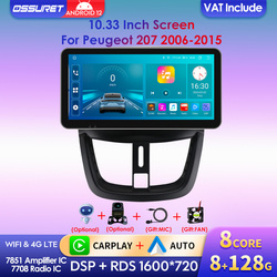 Autoradio Android 12 de 10.33 Pouces, 8 Go/128 Go, Navigation GPS, CarPlay, StÃ©rÃ©o, Lecteur MultiXXL, 2 DIN, pour Voiture KIT 207 207CC (2006 -2015) small picture n° 1