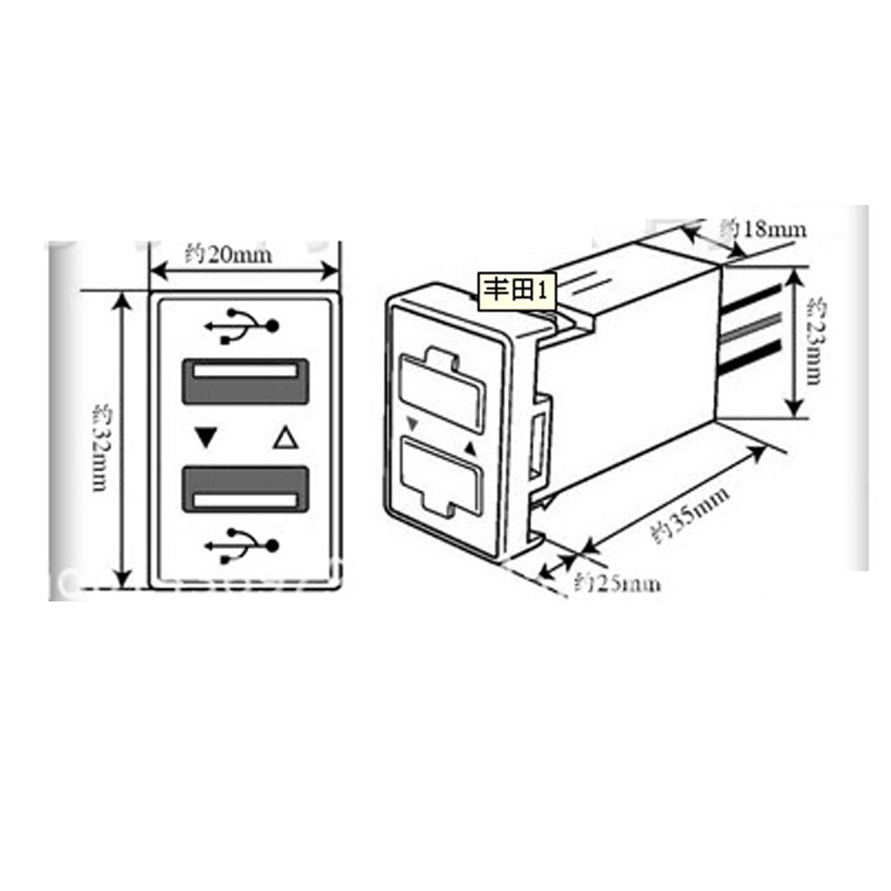 Chargeur USB de voiture avec affichage de voltmÃ¨tre numÃ©rique LED, adaptateur secteur de prise, connecteur de voltmÃ¨tre, port de tourisme pour Toyota, DC 5V-24V, nouveau n° 2