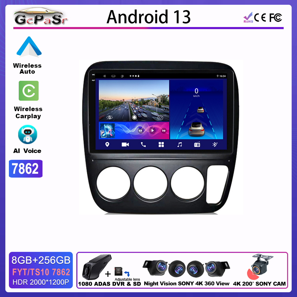 Android Autoradio pour HONDA CRV CR-V CR V 1995 - 2001 Automobile MultimÃ©dia 5G DVD GPS Wifi Universal Carplay Affichage dâ€™Ã©cran n° 1