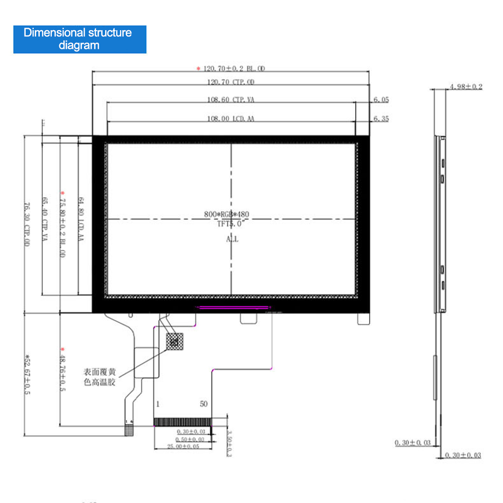 Ã‰cran LCD TFT IPS de 5 Pouces, Wild Tech RGB, exposÃ©e HD 800x480, 50 Broches, 800:1 AbonnÃ©s n° 6