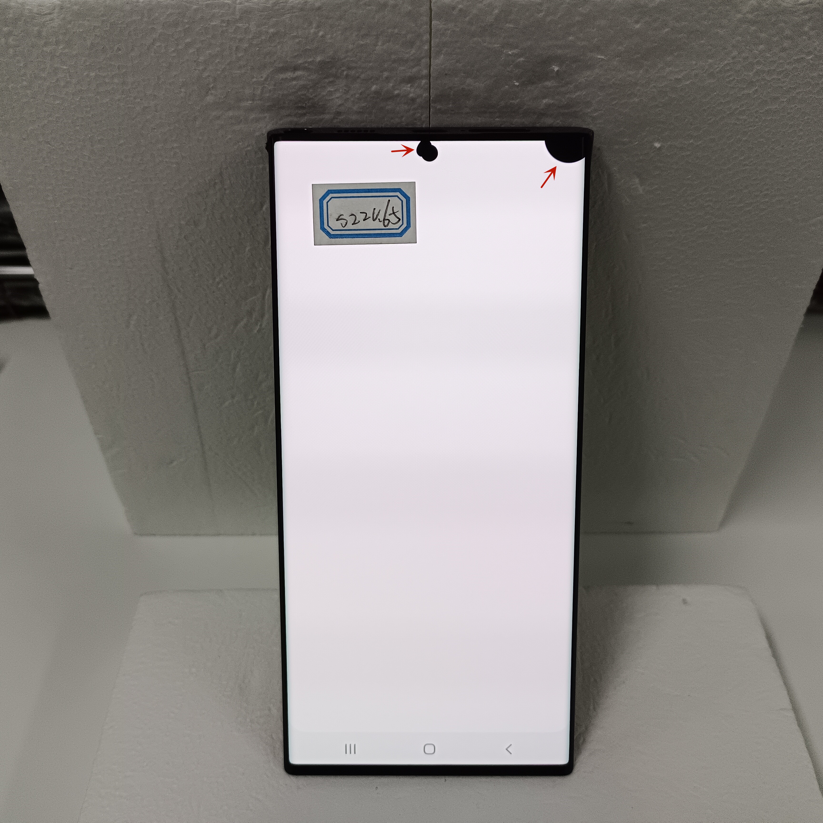 Écran tactile LCD de remplacement, pour Samsung S22 Ultra 5G S908 S908B S908U, 6.8 n° 3