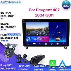 Lecteur de voiture Android pour KIT, Navigation GPS, Carplay sans fil, Wifi, Auto Unit, No 2Din DVD, Limitation, KIT 407 1 2004 - 2011