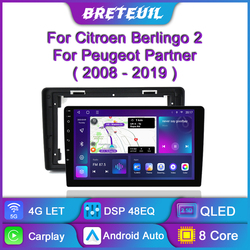 Autoradio Android, Carplay, Navigation GPS, QLED, écran tactile, lecteur multimédia pour voiture citroën Berlingo 2 B9, Peugeot Partner (2008 2009 2010 2011 2012 2013 2014 2015 2016 2017 2018)