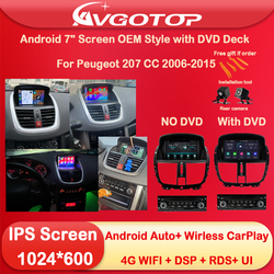 Autoradio Android 7 , GPS, DSP, RDS, stéréo, sans DVD, lecteur CarPlay, pour voiture KIT 207 CC (2006-2015) small picture n° 1
