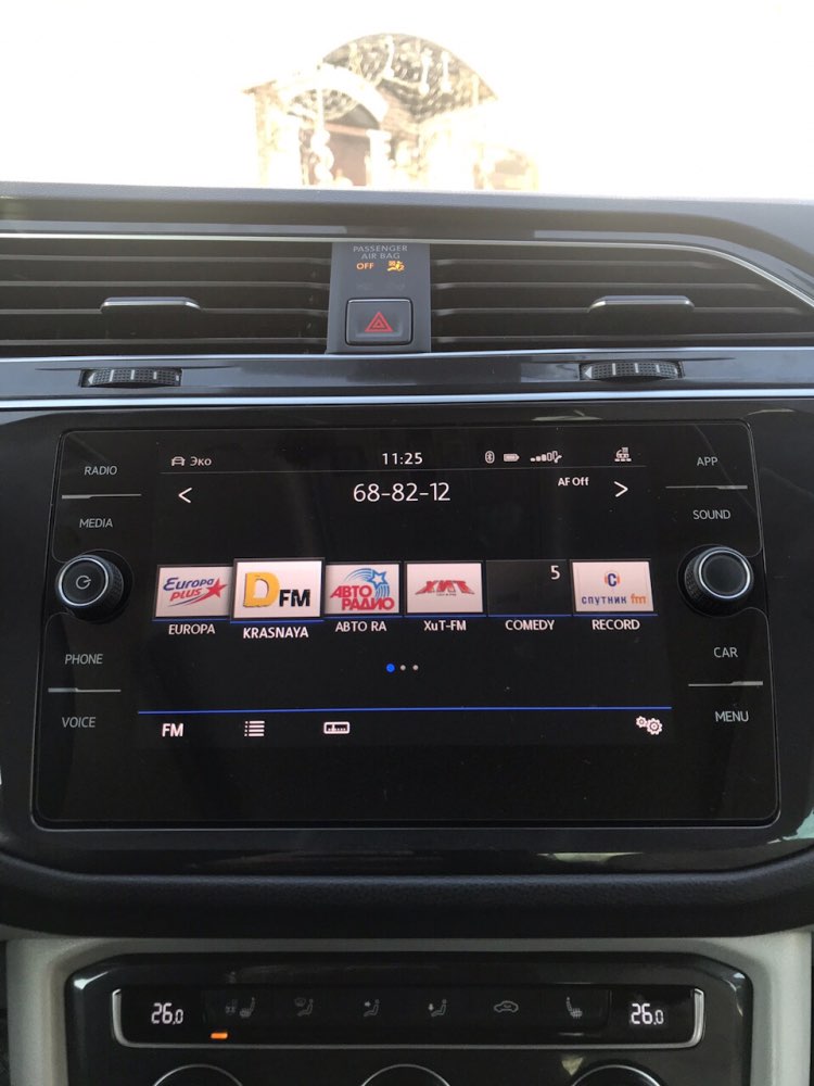 Protecteur d'écran tactile LED en verre trempé, écran de navigation de voiture, 8 , adapté pour Volkswagen Tiguan Atlas 2018 2019 n° 2