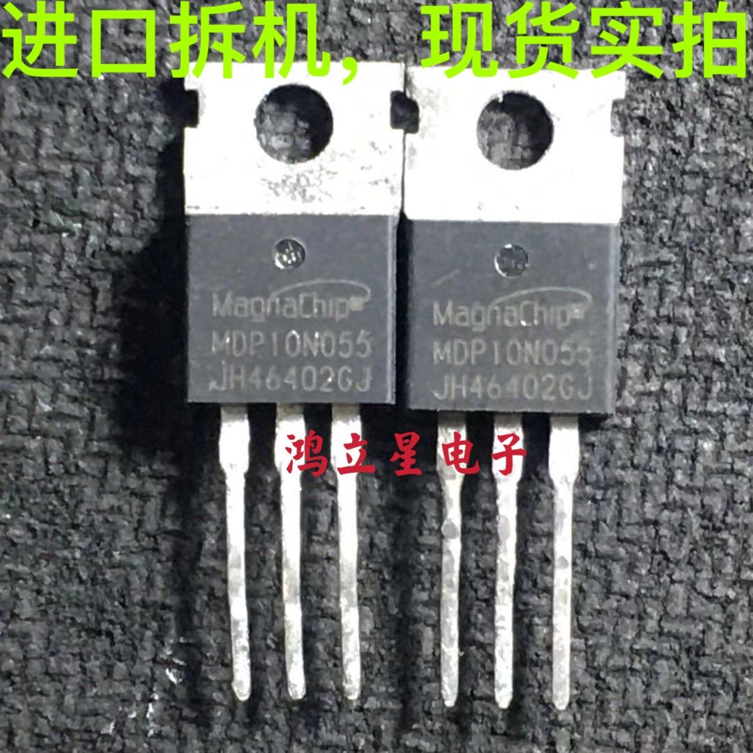 Livraison gratuite MDP10N055 120A100V TO-220MOS 20PCS n° 1