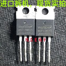 Livraison gratuite MDP10N055 120A100V TO-220MOS 20PCS small picture n° 1