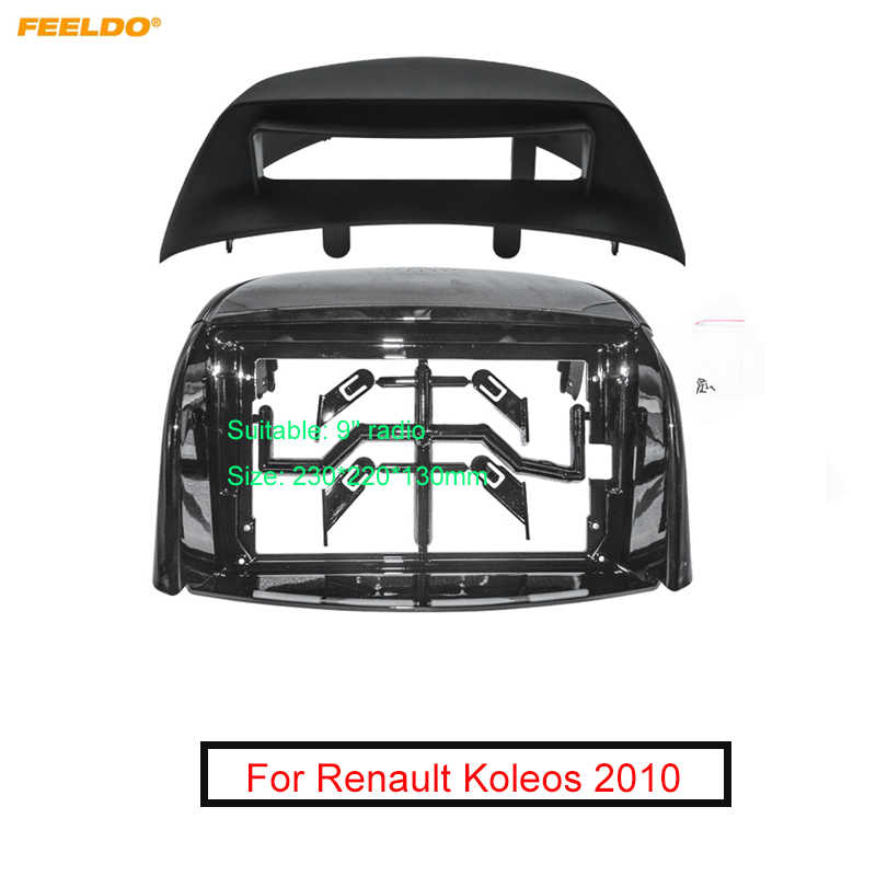 FEELDO-Adaptateur de cadre de tableau de bord pour Renault Koleos (2010), kit de montage de tableau de bord grand Ã©cran, audio de voiture, 2DIN, 9 pouces n° 1