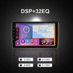 QSZN-Autoradio Android 12 avec Navigation GPS, 4G, Carplay, DSP, Lecteur VidÃ©o, UnitÃ© Centrale, Limitation, pour Voiture Audi A3 2 8P (2003-2013) small picture n° 3