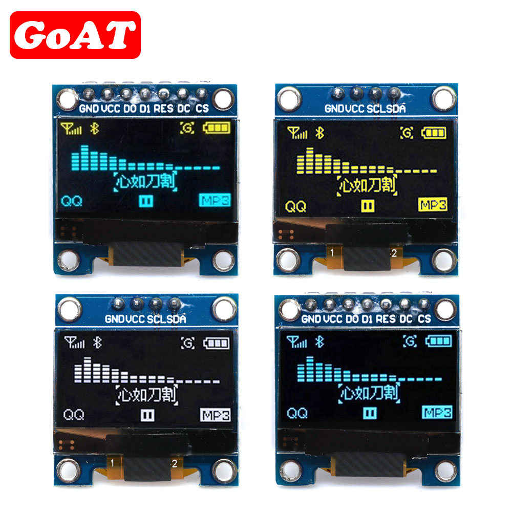 Carte d'Ã©cran LCD pour Ardu37, technologie d'affichage OLED blanche sÃ©rie, certification ROHS, OLED IIC, 0.96 pouces, X64 I2C SSD1306, 12864 n° 1