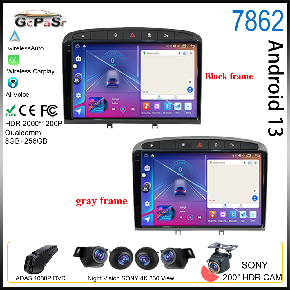 Autoradio Android avec Ã‰cran de Limitation, Carplay, UnitÃ© Centrale, DVD, pour KIT 408 1 2012-2020, KIT 308 1 T7 2007 -2015, 7862 n° 1