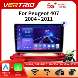 Autoradio Android 12, Navigation GPS, IPS, Lecteur MultiXXL, StÃ©rÃ©o, Limitation VidÃ©o, UnitÃ© Centrale pour Voiture KIT 407 (2004-2011) small picture n° 1