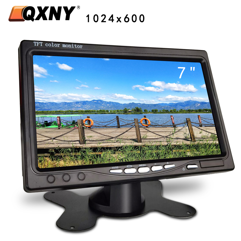 Moniteur de voiture avec Ã©cran de vue arriÃ¨re, camÃ©ra de recul de vÃ©hicule, CCTV, surveillance de sÃ©curitÃ© Ã  domicile, TFT, LCD, Ã©cran femelle 1024x, 12V, 24V, 7 pouces n° 1