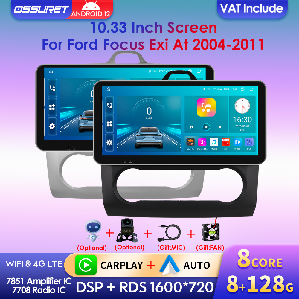 Autoradio pour Ford Focus Mk2, Carplay, Android 12, Limitation, Lecteur vidÃ©o, Navigation GPS, Bluetooth, Ã‰cran tactile, RDS, 10.33 , 2 Din n° 1